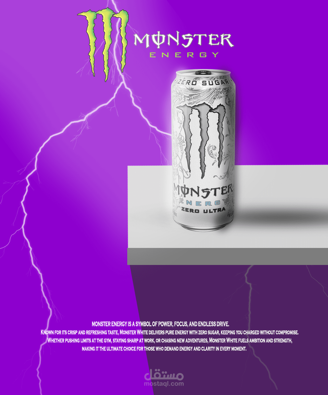 تصميم إعلانات احترافية لمنتجاتك (سوشيال ميديا + براند)