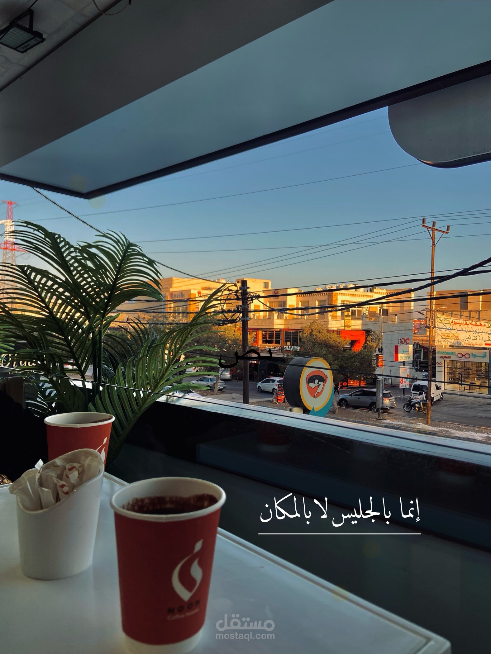 تصوير فوتوغرافي