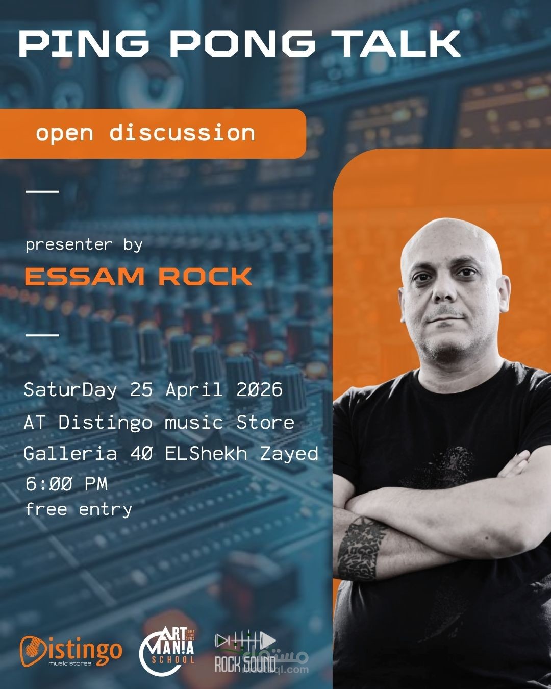 تصميم سوشيال ميديا