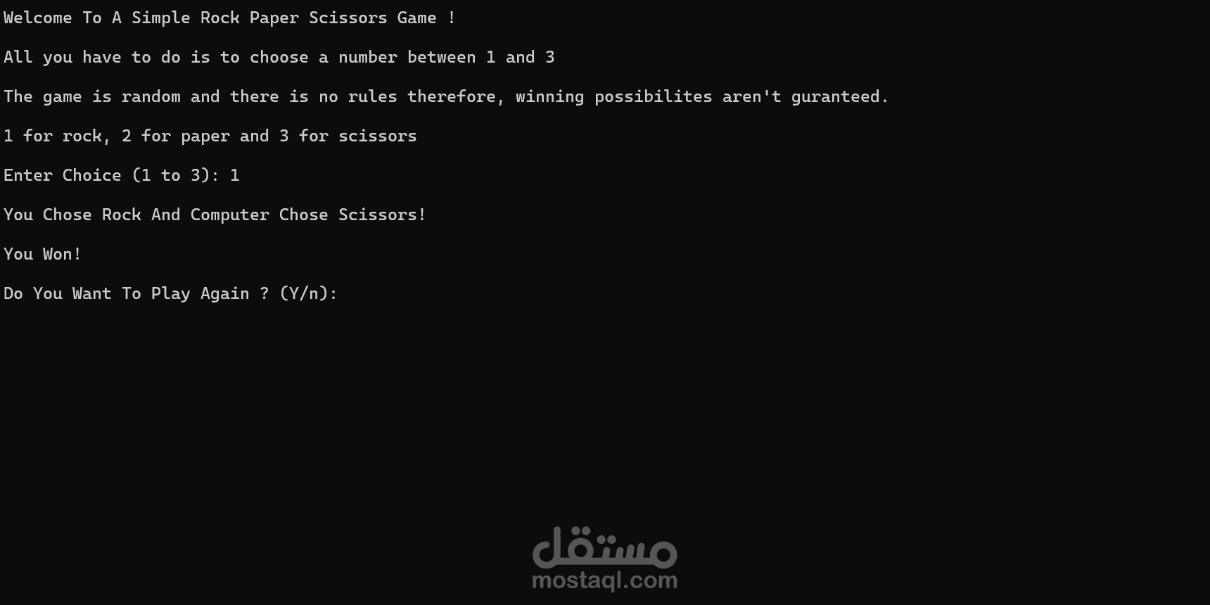 لعبة حجرة ورقة بسيطة باستخدام ++C