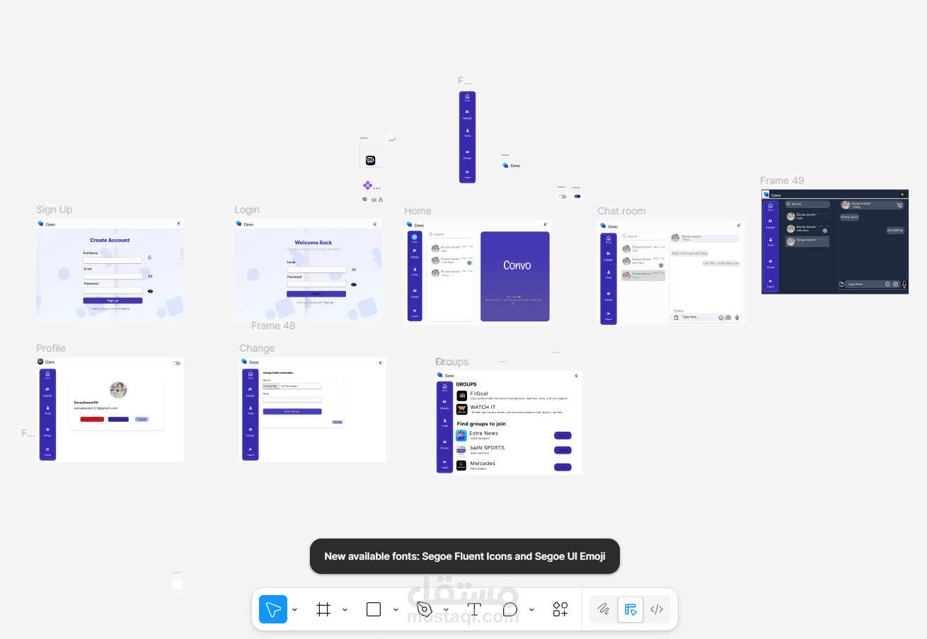 Ui/Ux  Design Real time web chat app فيجما