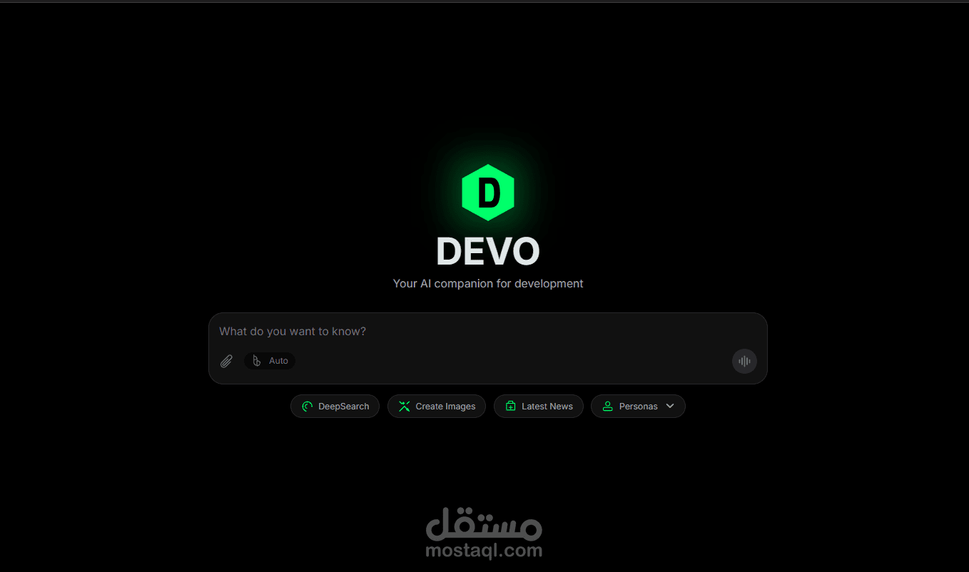 ai website