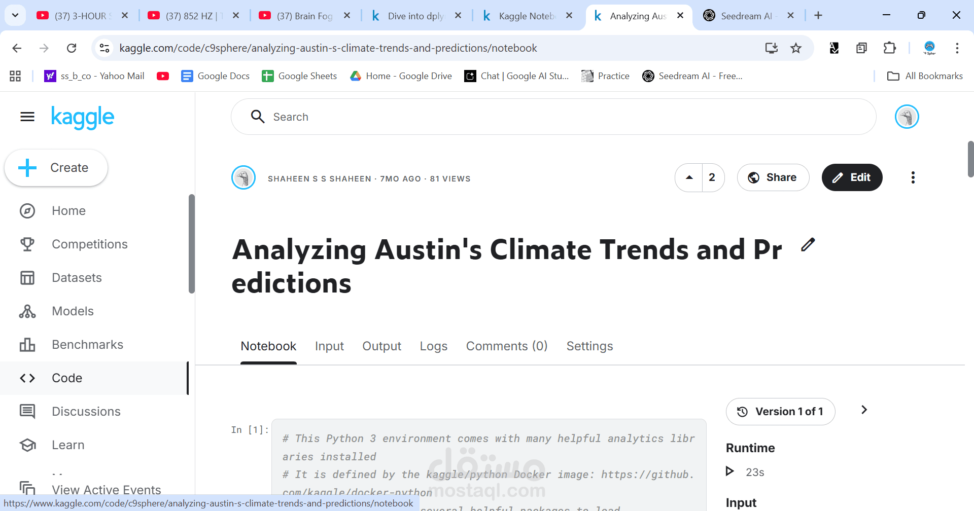 تحليل مناخ أوستن: الاتجاهات والتنبؤات