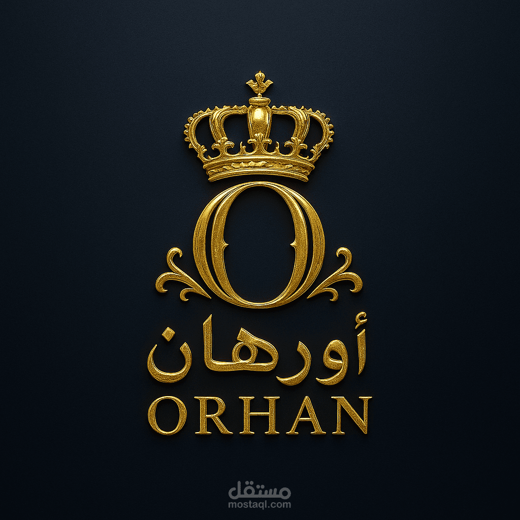 تصميم شعار و هوية بصرية