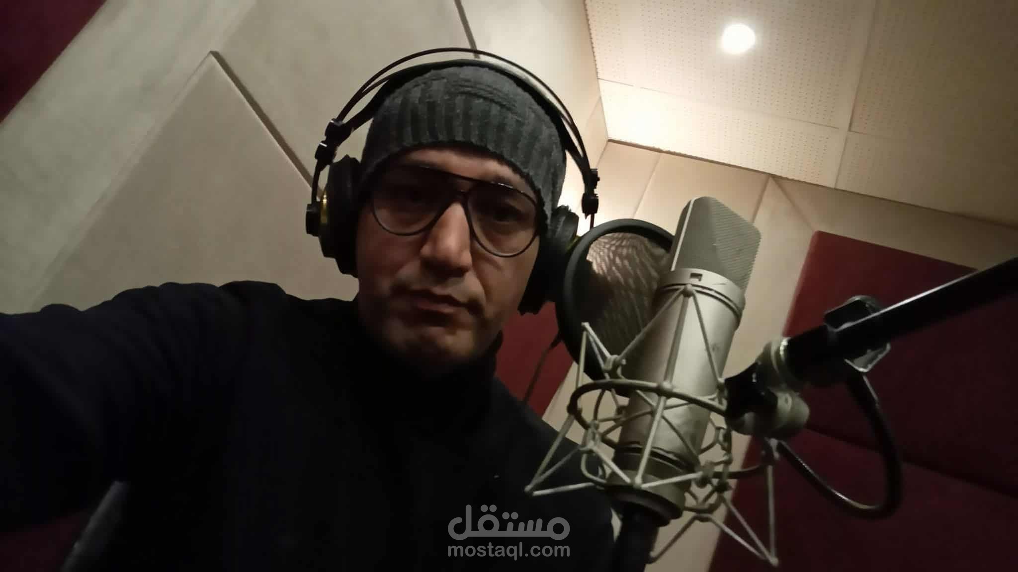إعلان مزارع الراعي