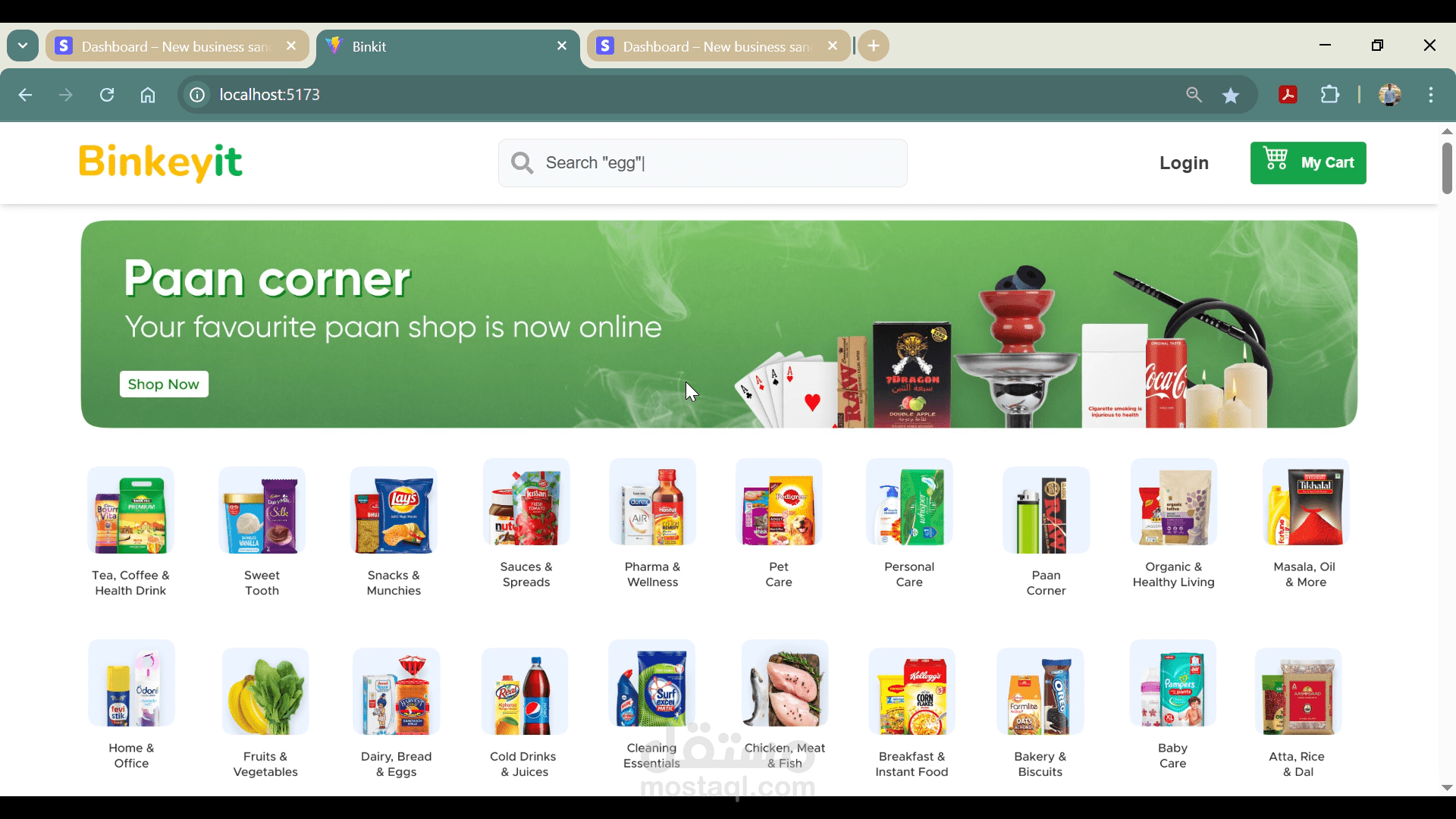 المشروع 2 : متجر ألكتروني E-Commerce