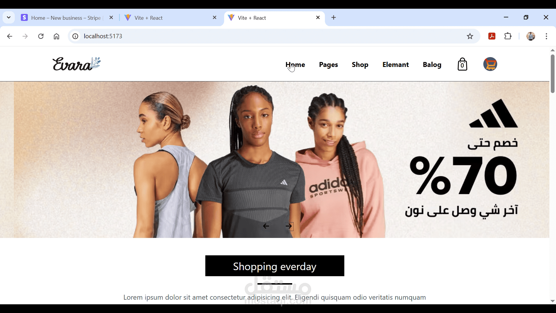 مشروعي 3 : E-commerce