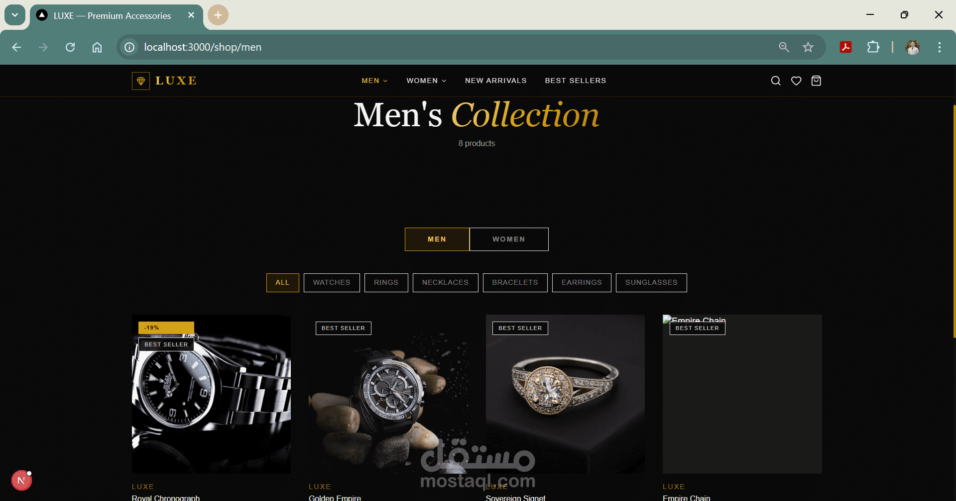LUXE | واجهة متجر إلكتروني فاخر للإكسسوارات
