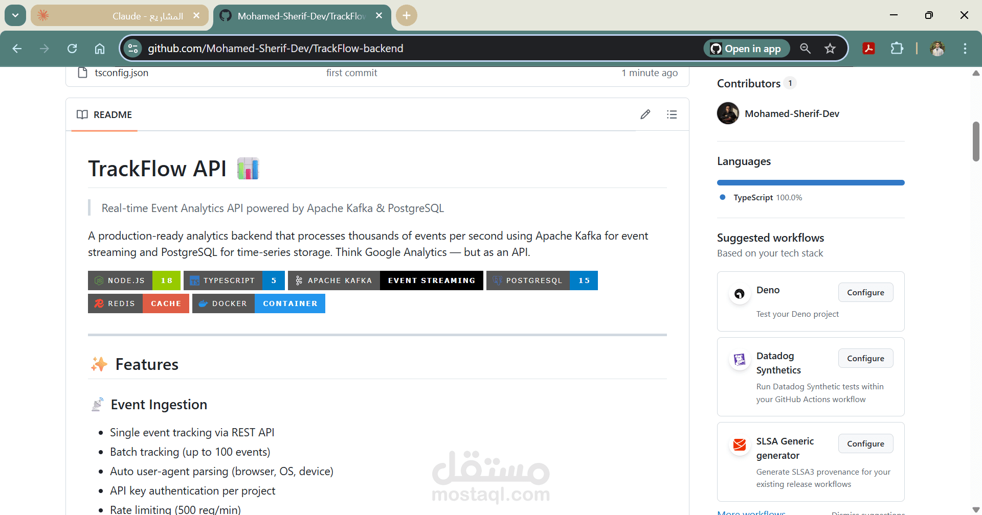TrackFlow API | منصة تحليل أحداث لحظية باستخدام Apache Kafka