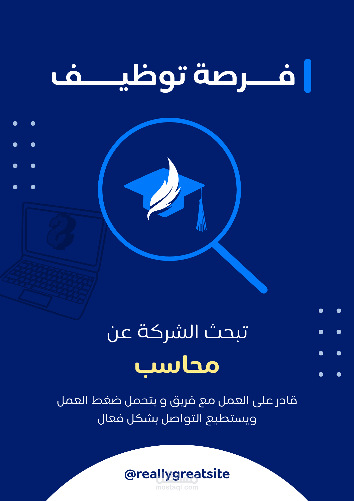 Posters Social Media