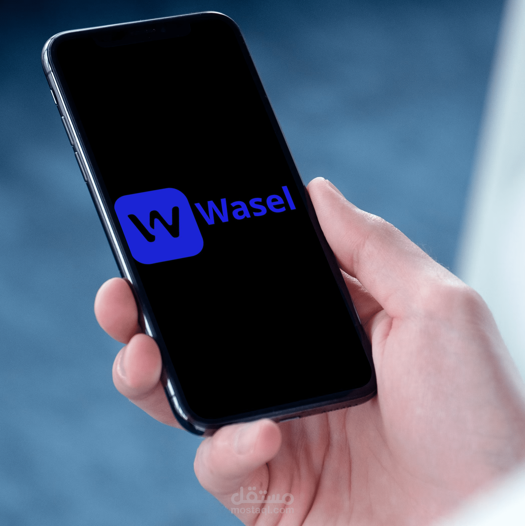Wasel APP