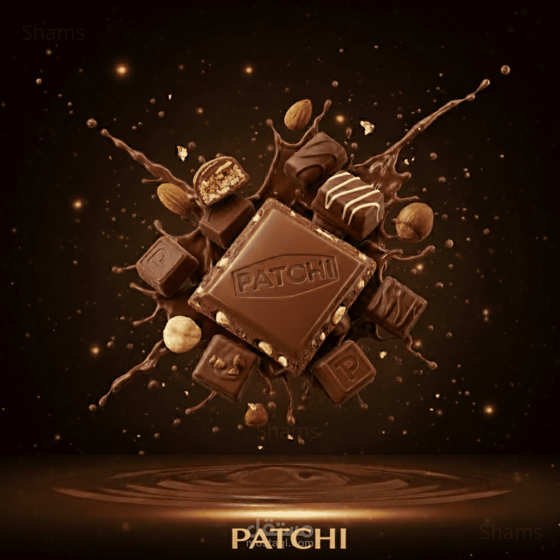 اعلان لبراند  patchi