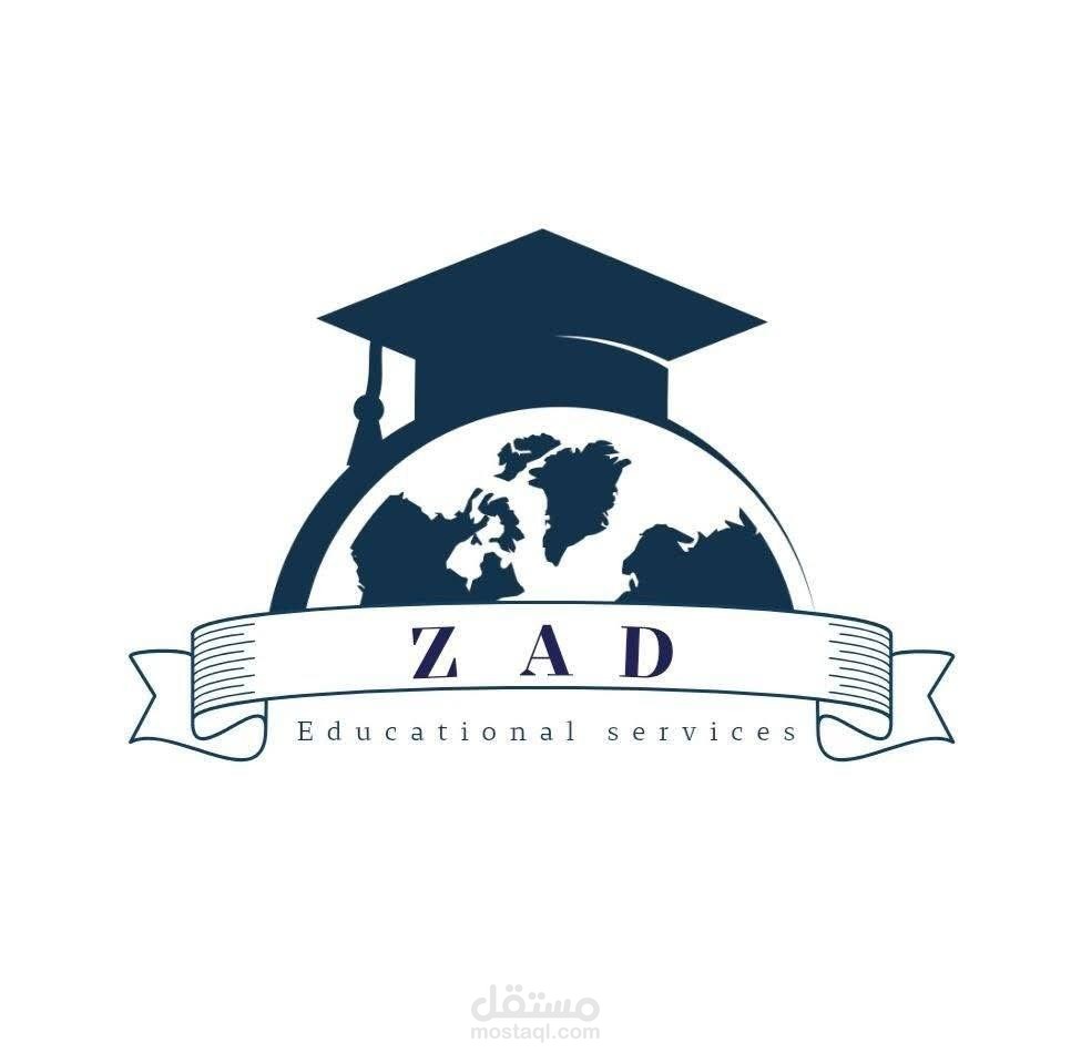تصميم logos خاص بشركه تعليميه و غيرها من الشركات