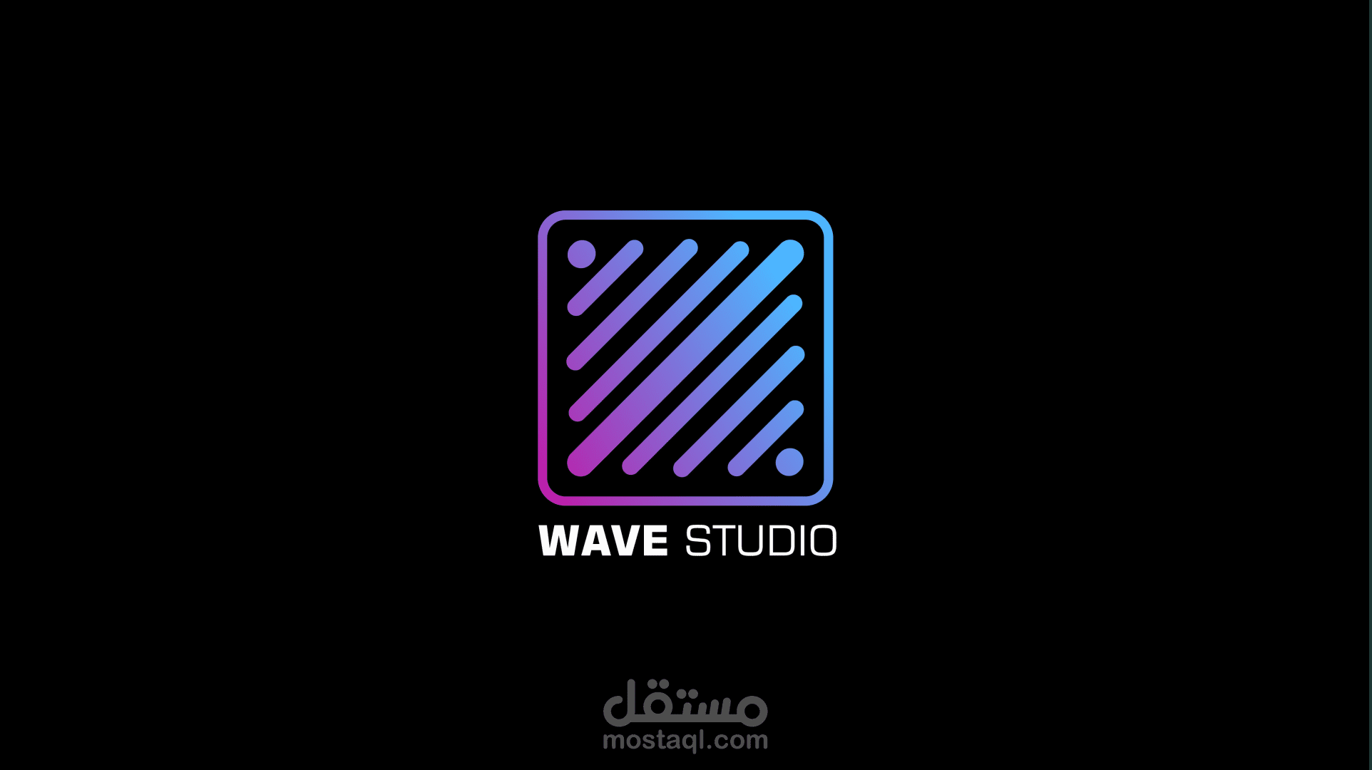 بروفايل شركة wave studio