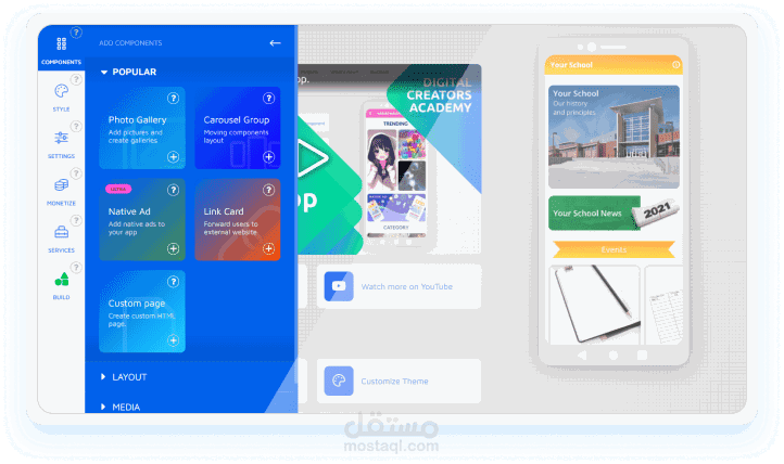 تطبيق أندرويد لإدارة المهام (To-Do List App)