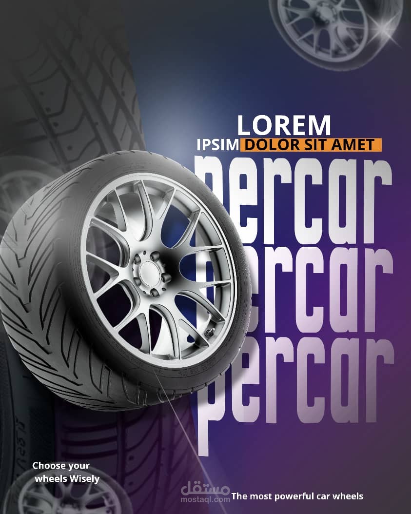 تصميم سوشل ميديا