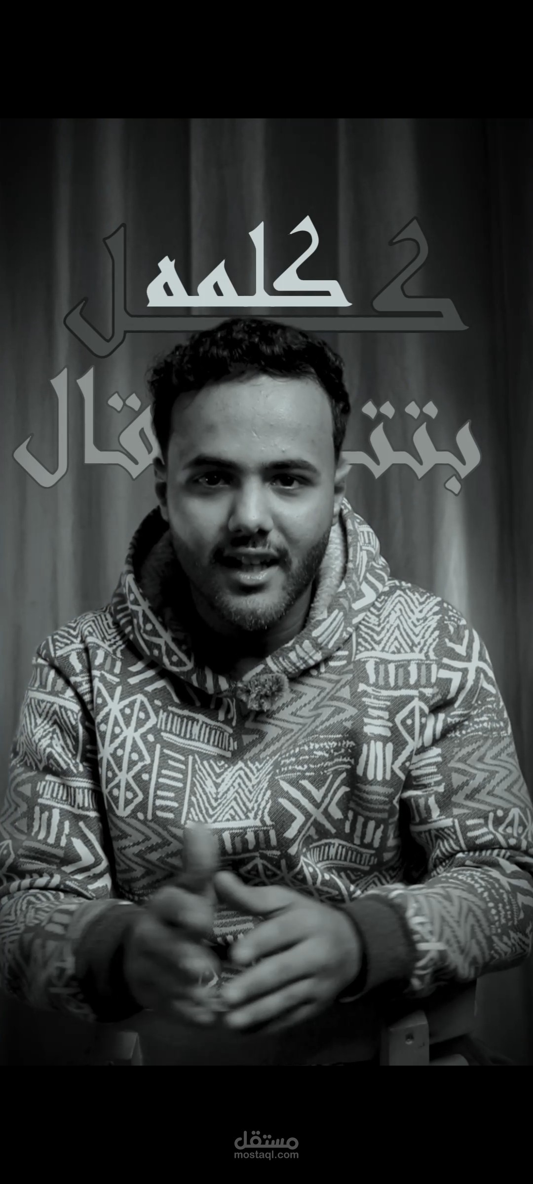 تعريف التوبه في الاسلام
