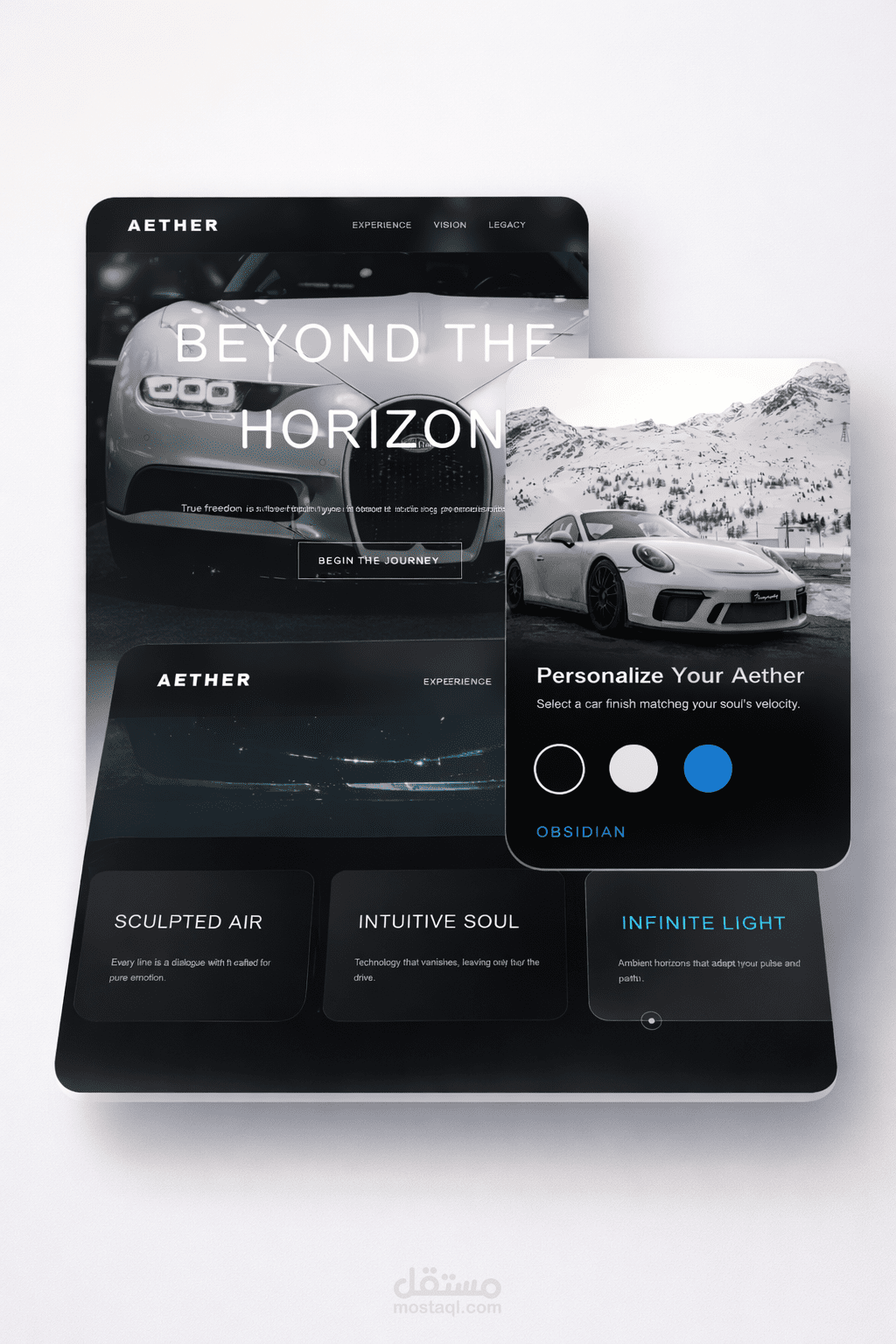 AETHER (Website)