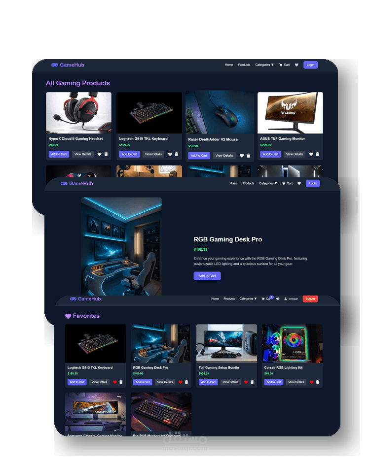 GameHub(متجر الكتروني)