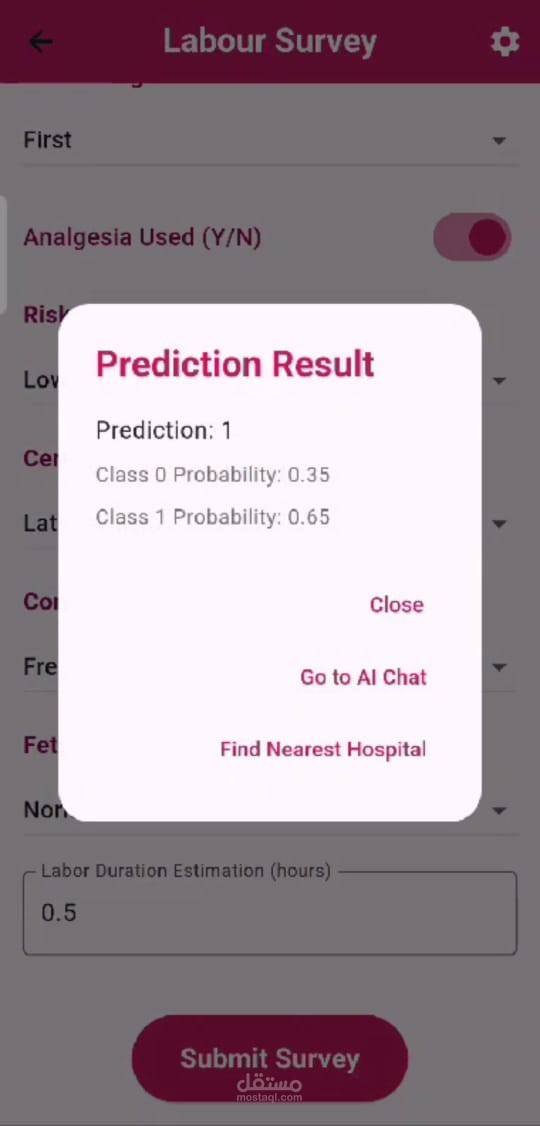 تطبيق ذكي للتنبؤ بالولادة باستخدام الذكاء الاصطناعي وتحديد أقرب مستشفى