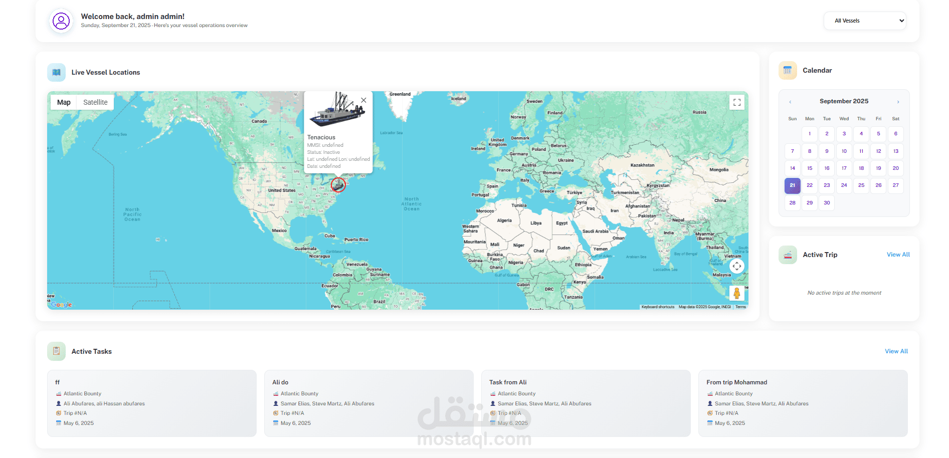 تطوير نظام VesselOPS لإدارة العمليات البحرية