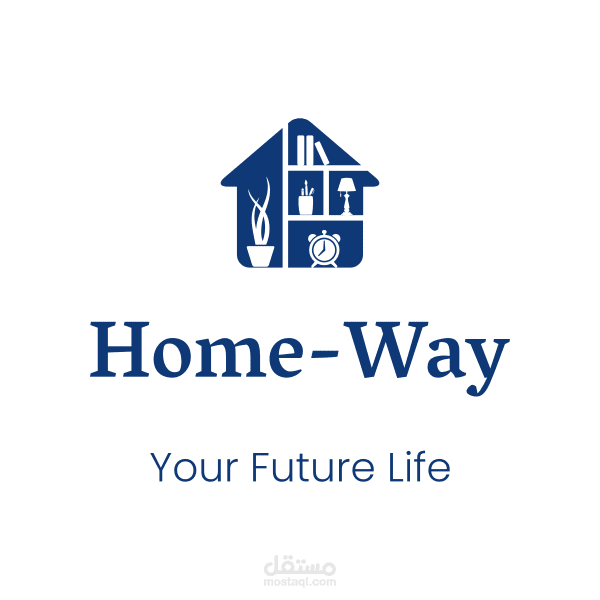 تصميم شعار HOME WAY