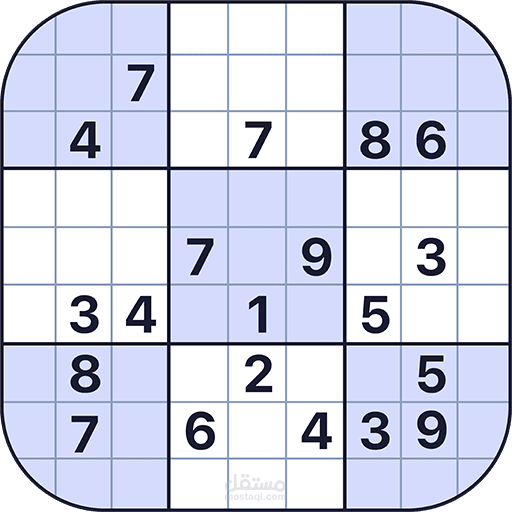 Simple Sudoku Game