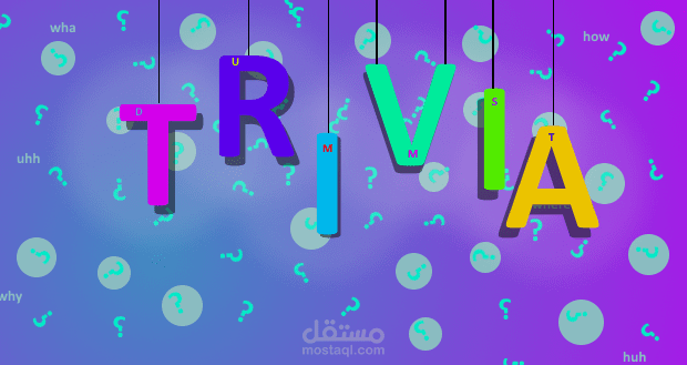 trivia game