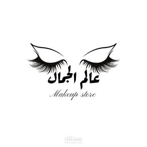 تصميم لوجو