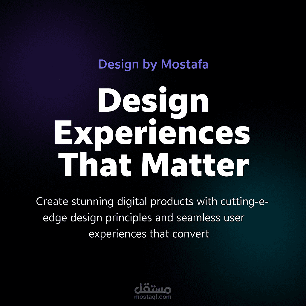 صفحة هبوط Landing-Page