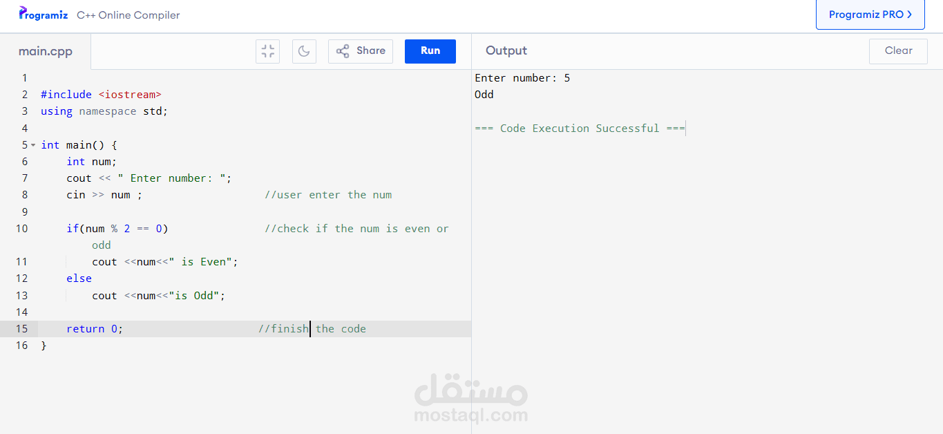 برنامج c++ للتحقق من الرقم فردي ام زوجي