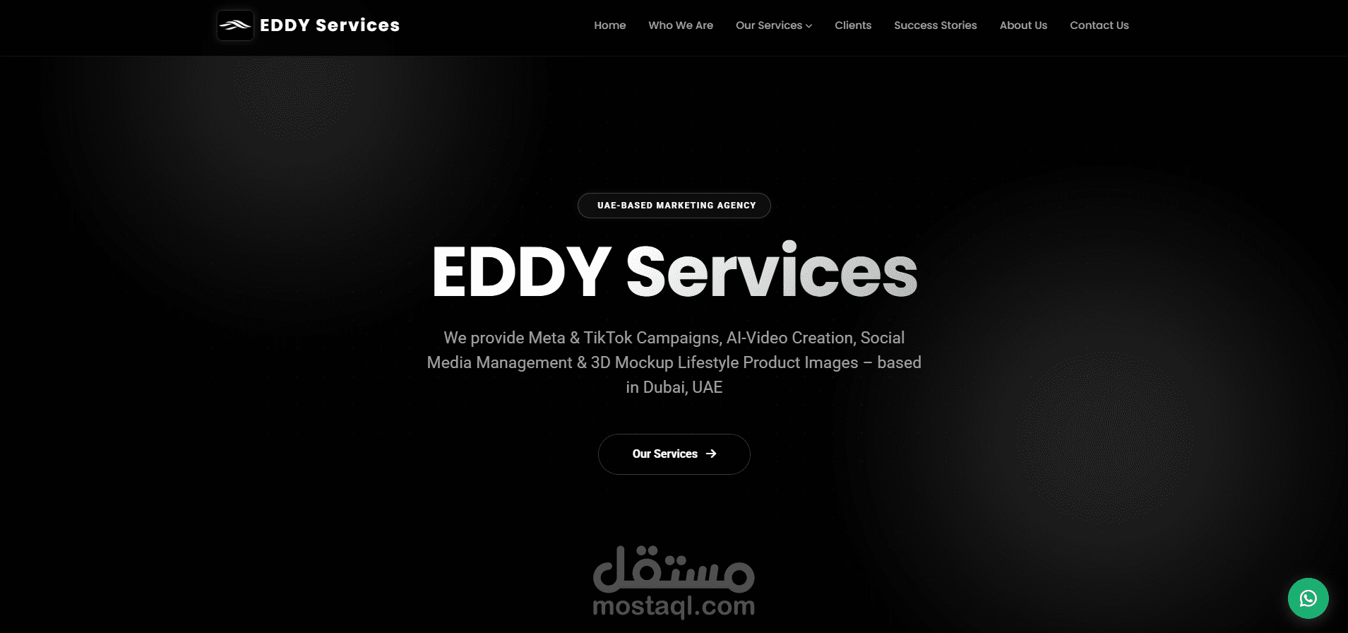 صفحة هبوط لشركة تسويق رقمي