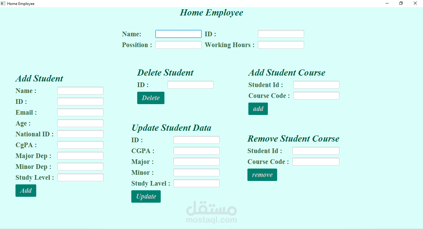 مشروع جامعة باستخدام JavaFX – تطبيق سطح مكتب تفاعلي
