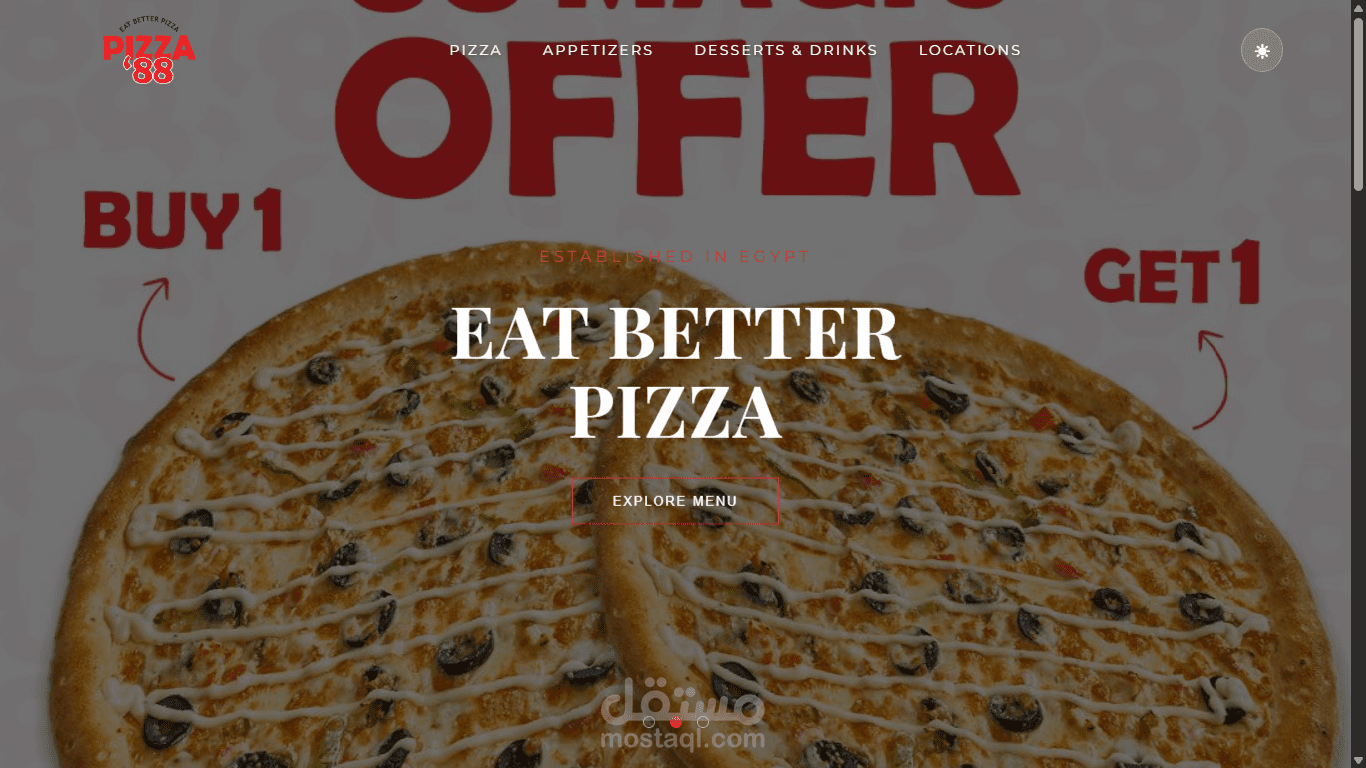 موقع لمطعم بيتزا