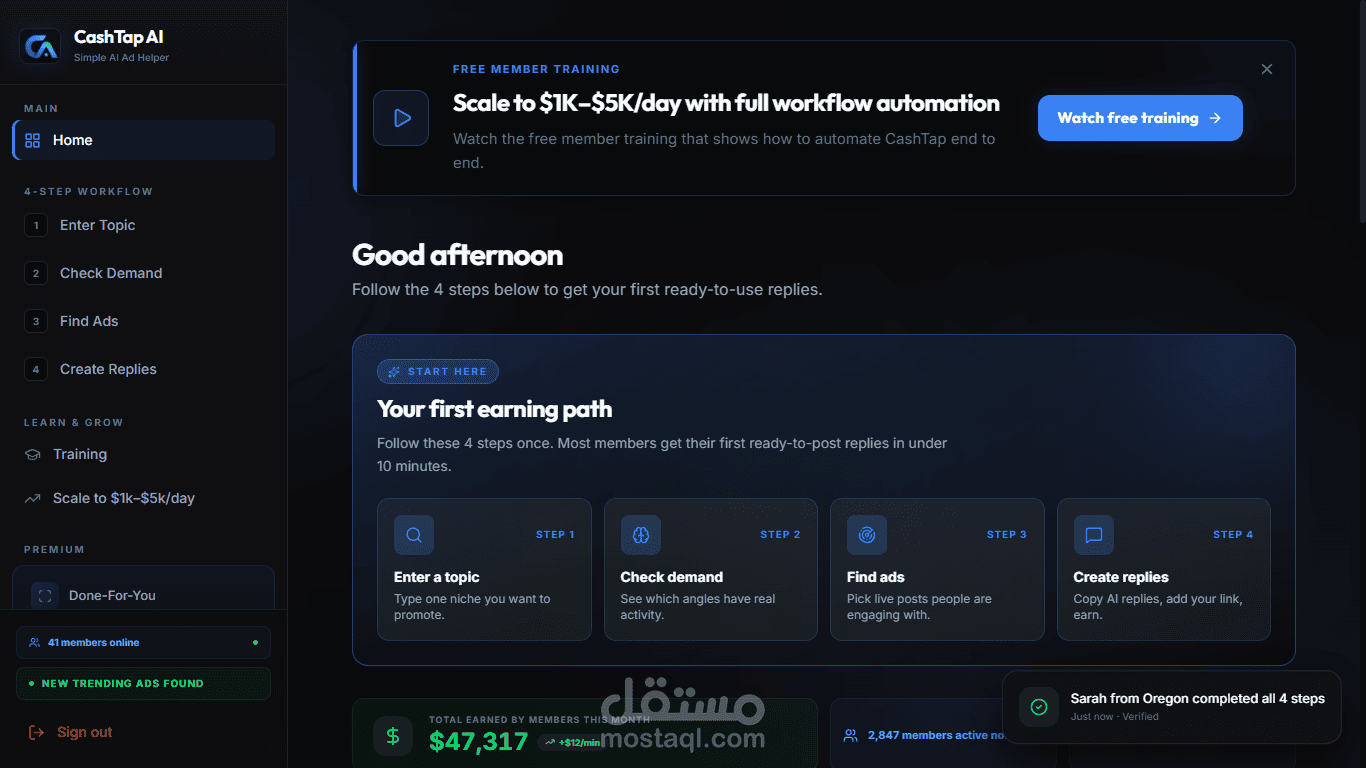 Cashtap AI