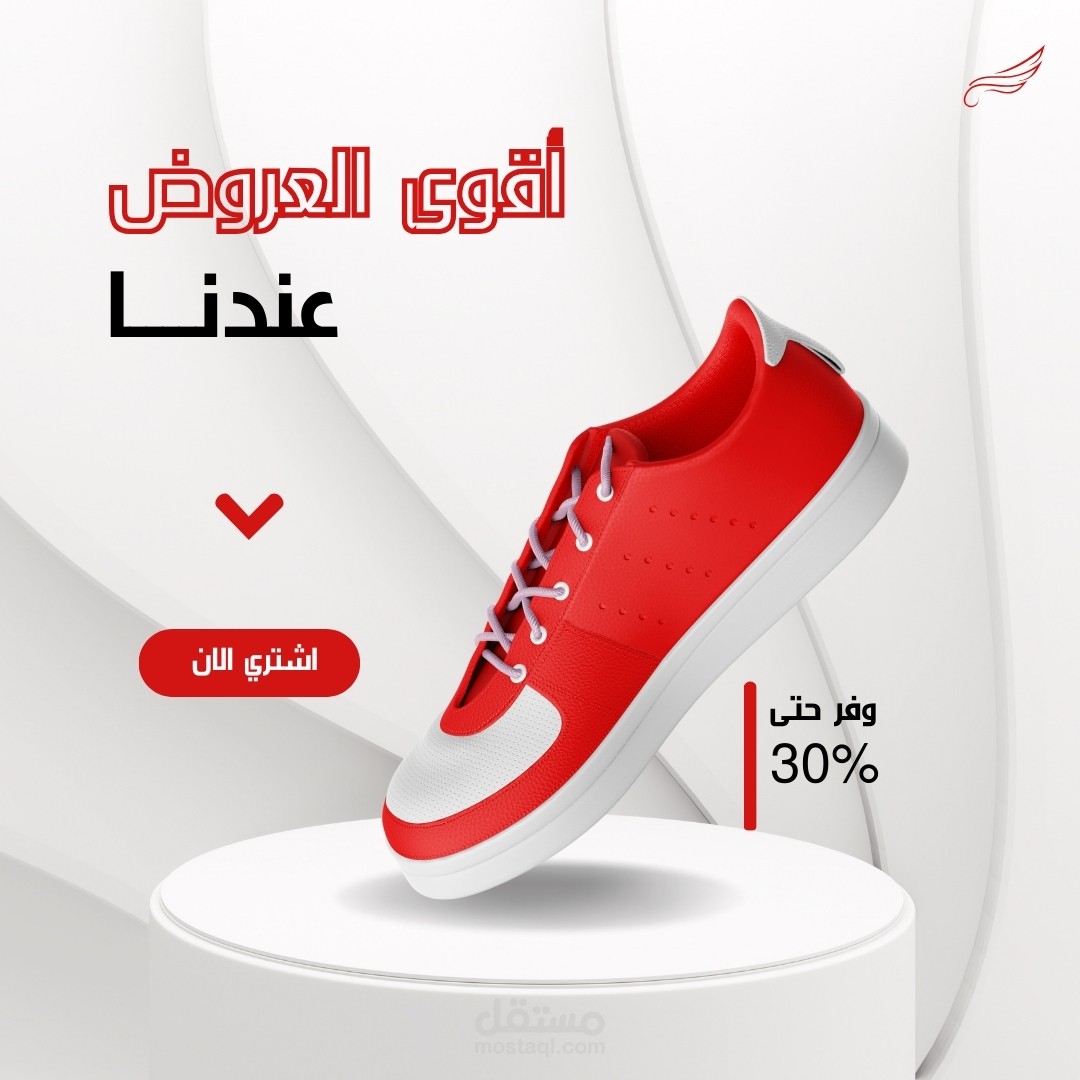 تصميمات جرافيك