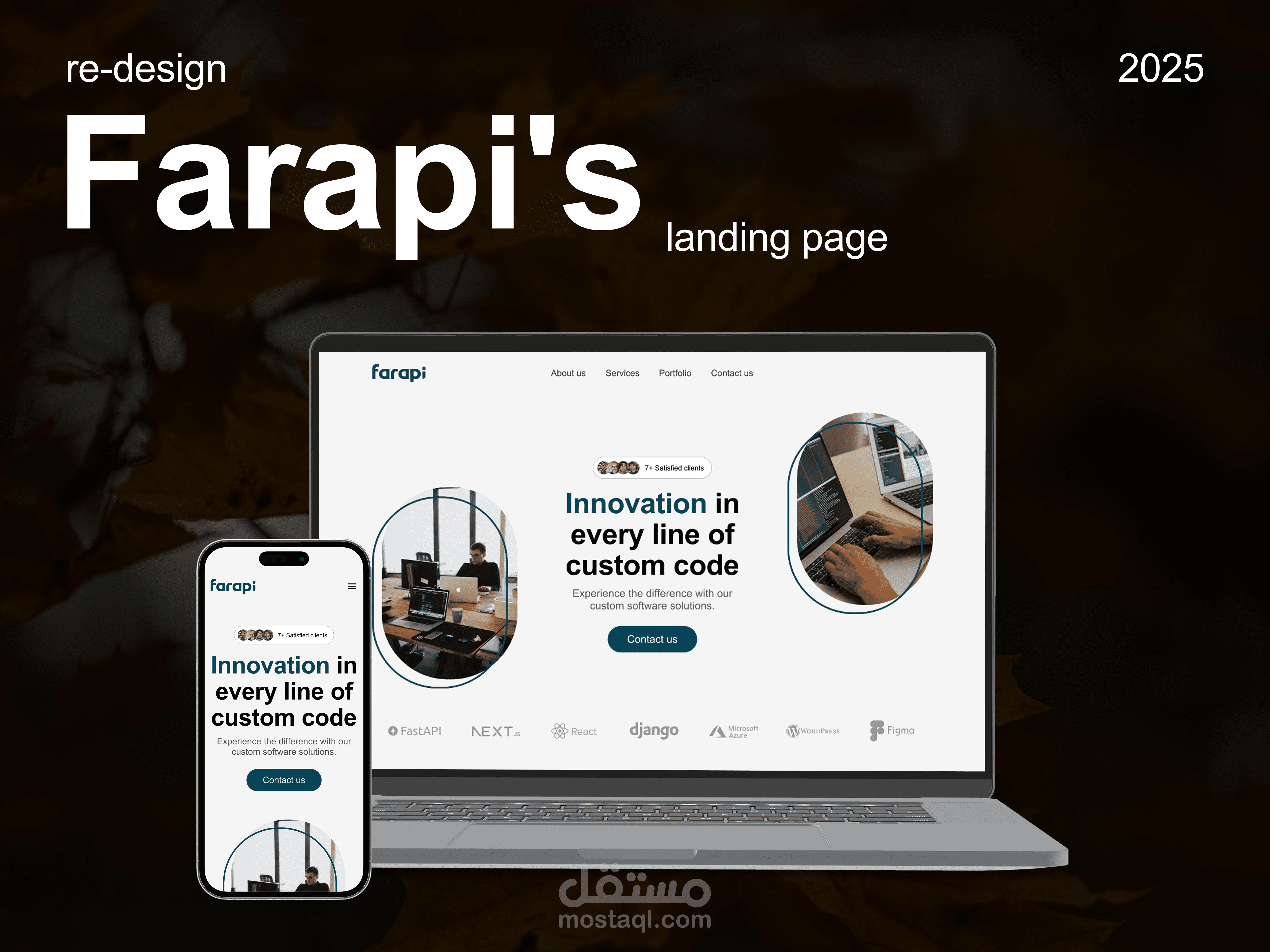 اعادة تصميم لصفحة هبوط موقع فارابي