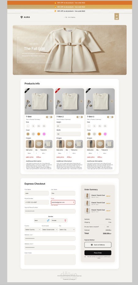 تصميم متجر عصري صغير فخم