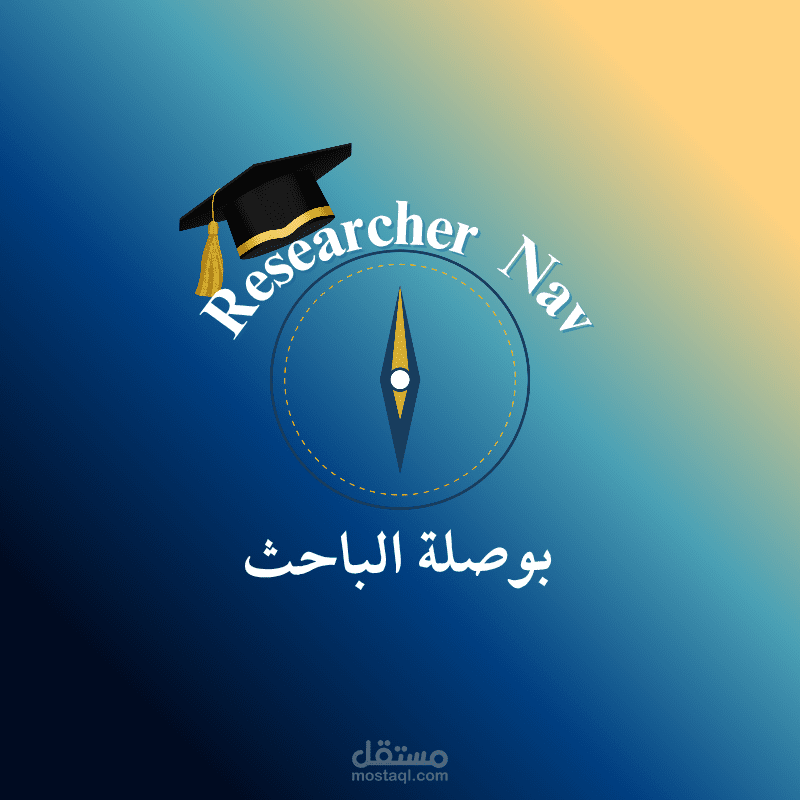 تصميم شعار لقناة يوتيوب