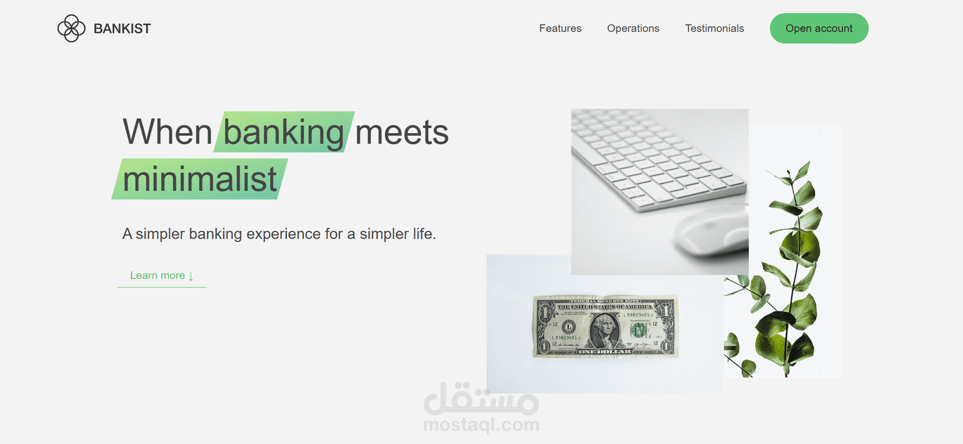 Bankist app (Landing Page)