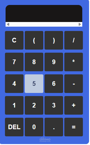 Calculator