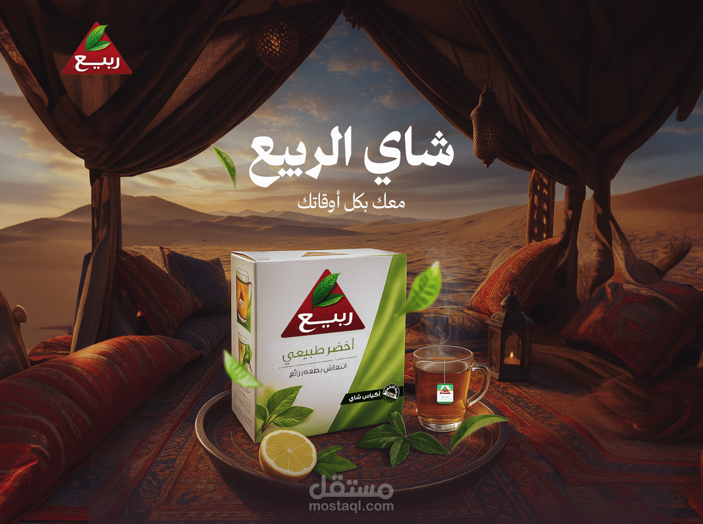 تصميمات سوشيال ميديا