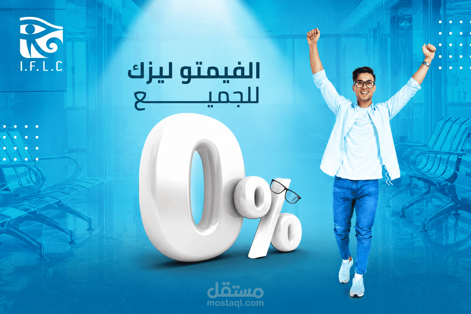 Social media designs