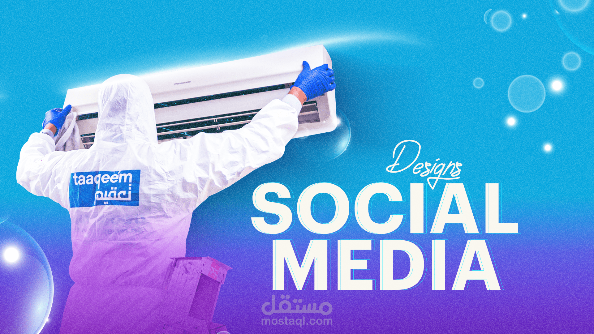 Social media designs