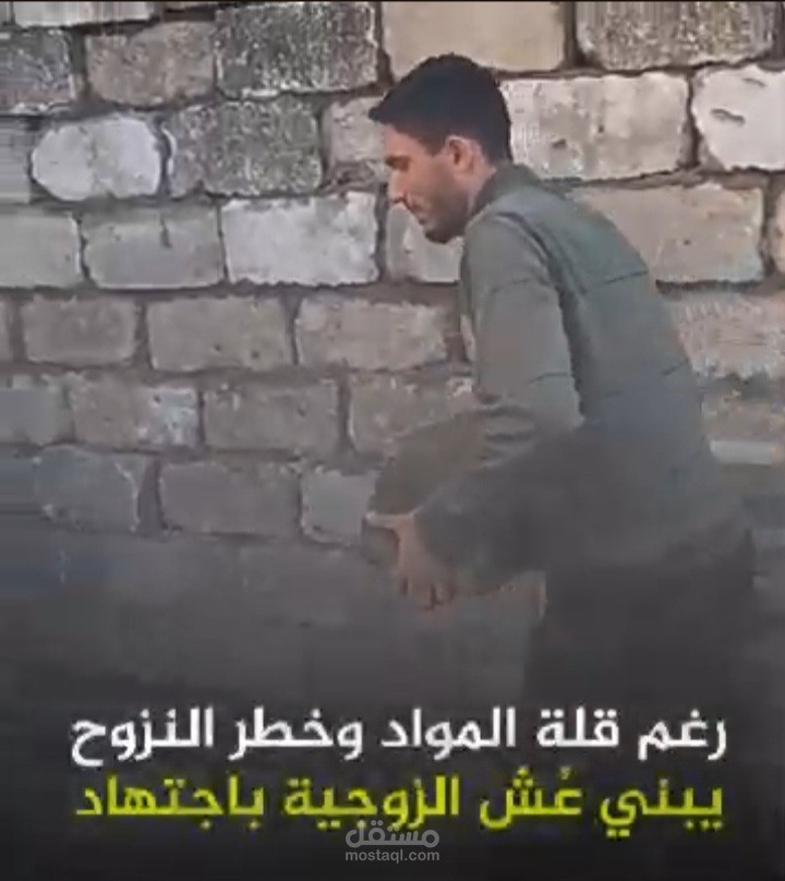 فيديو بلس لمواقع التواصل