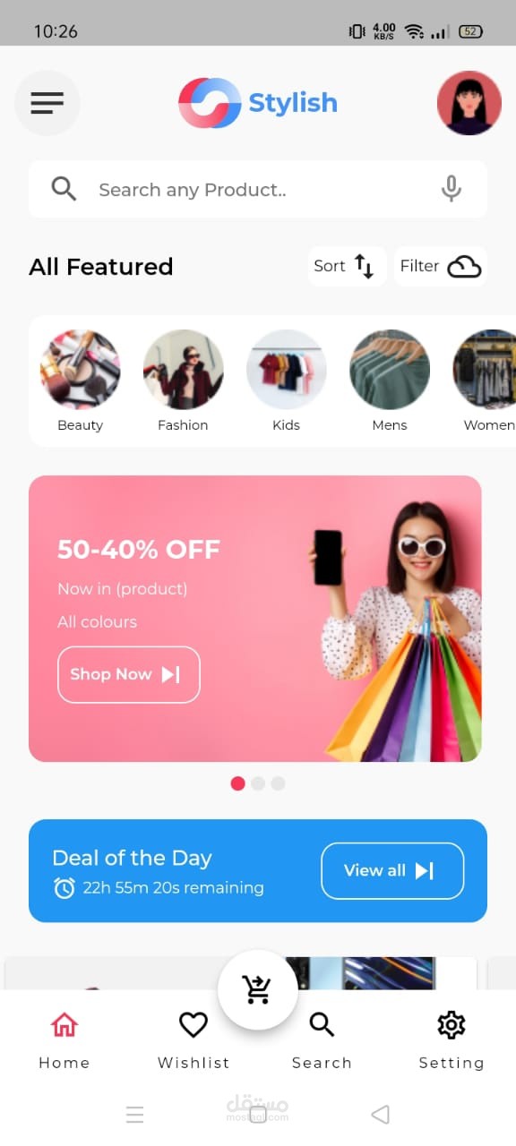 e commerce app