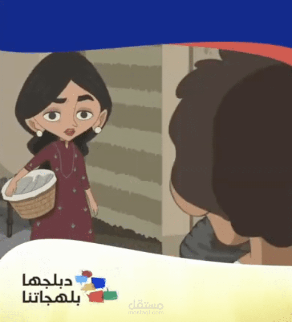 مثال تعليق صوتي | أساطير ٢
