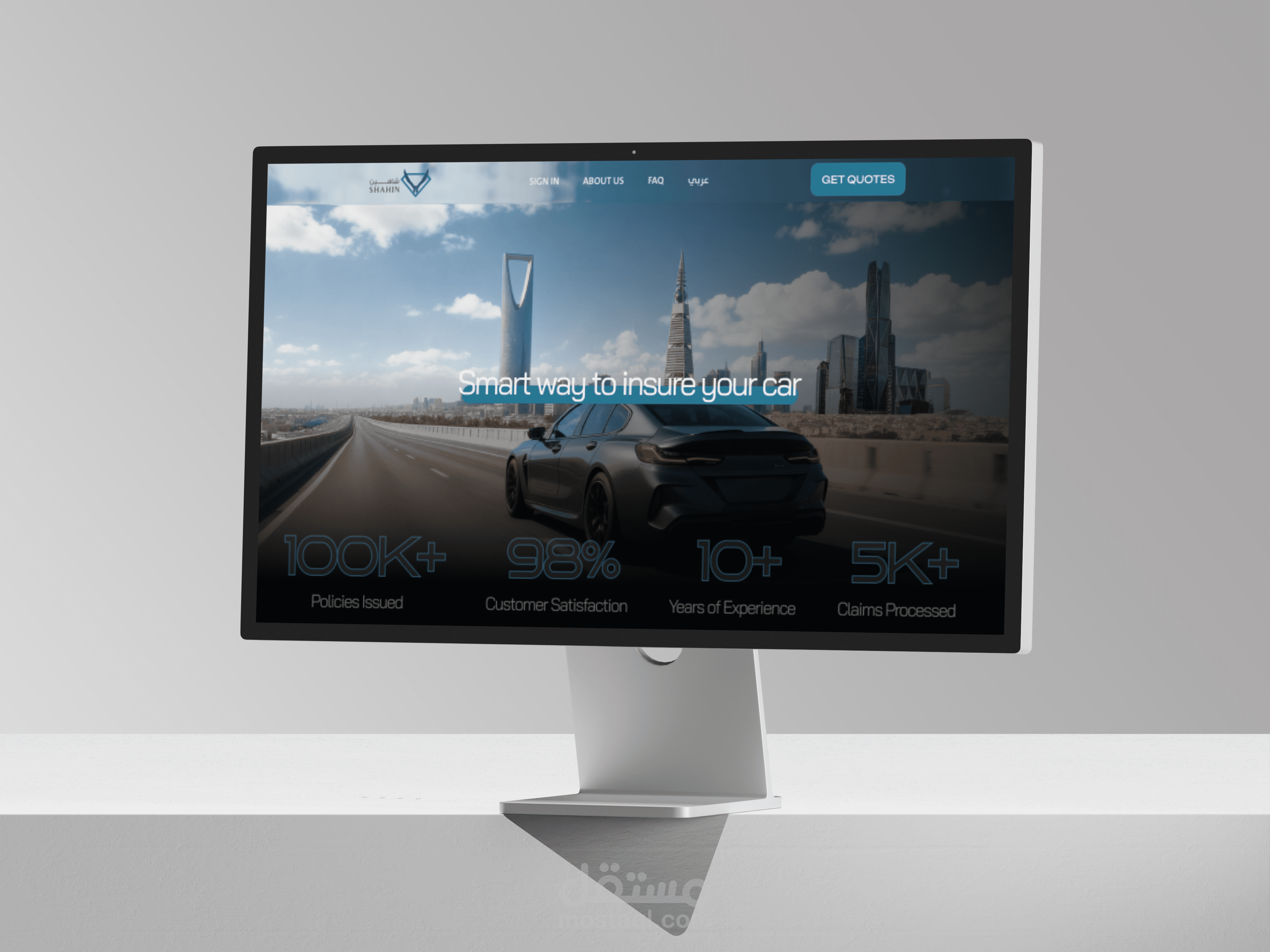 SHAHIN Car Insurance Platform