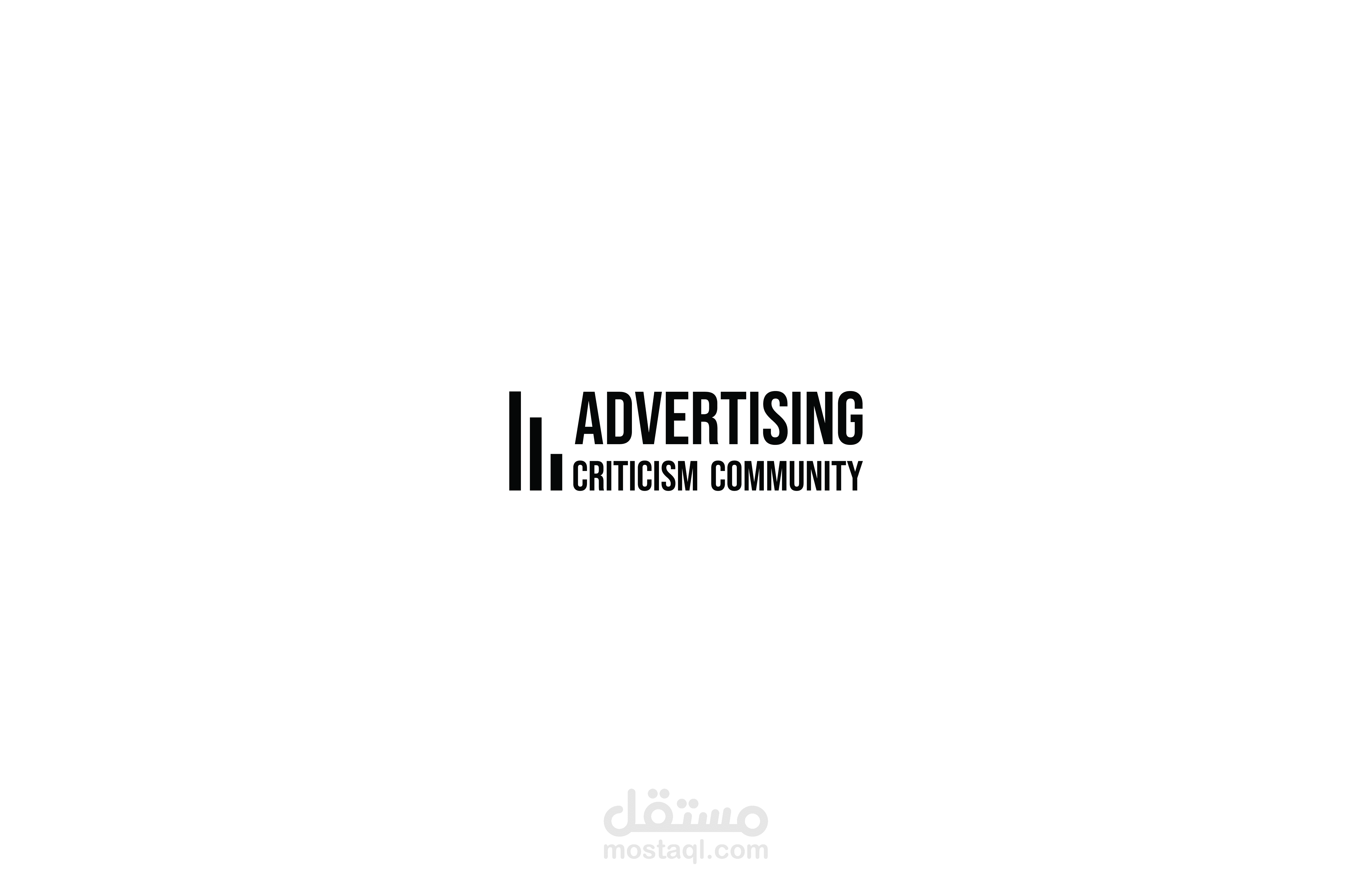 Advertising Criticism Community