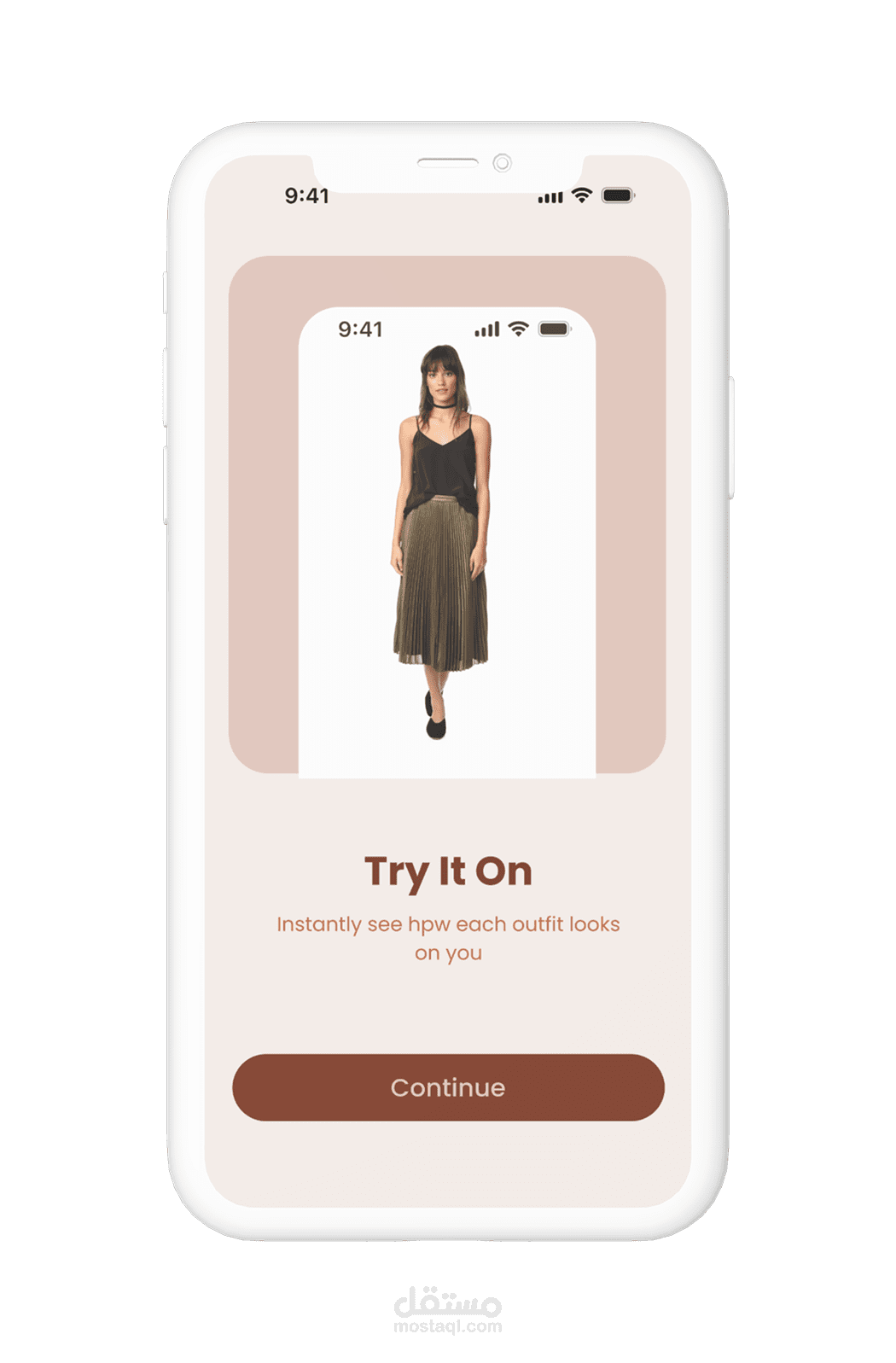 تصميم صفحات onboarding وواجهات مستخدم ui لتطبيق shein بالمصرى